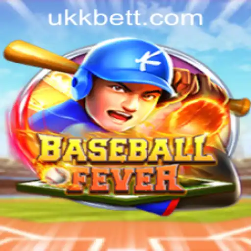 BaseballFever: A Comprehensive Guide to the Ultimate Baseball Experience