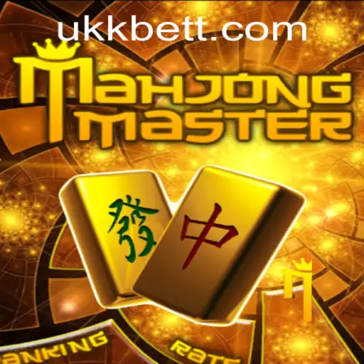 Discover MahJongMaster: A Slice of Classic Gaming with Modern Twist